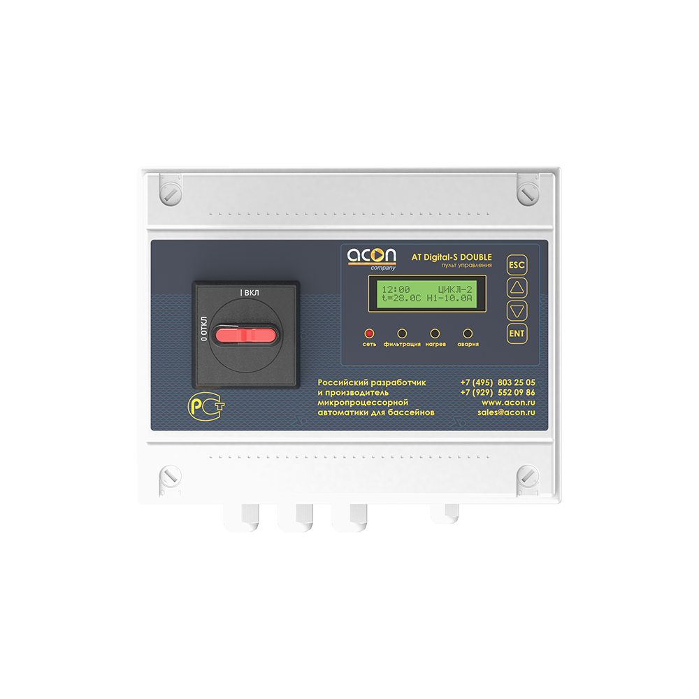 Пульт Акон AT Digital-S DOUBLE 3*380V 5,5kW